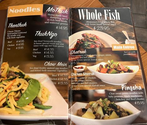 White Yak Restaurant by null