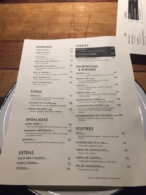 Menu photo 1 The Backyard México, D.F., DIF Menu photo 1 The Backyard México, D.F., DIF