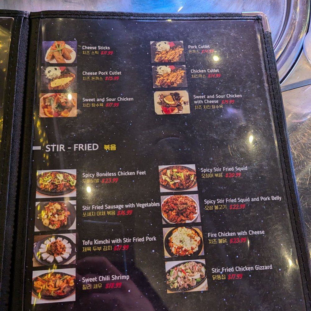 Soju Blues - Menu - Korean Near Me - Houston, Texas