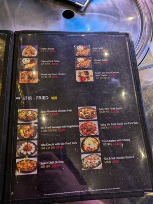 Menu photo 4 Soju Blues Houston, TX