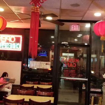 Hunan Cafe - Chinese Near Me - Falls Church, Virginia Hunan Cafe - Chinese Near Me - Falls Church, Virginia