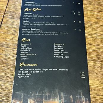 Lan Zhou Lamen - Chinese Near Me - Tampa, Florida
