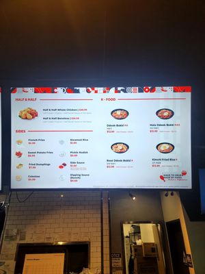Menu photo 7 bb.q Chicken Gardena Gardena, CA Menu photo 7 bb.q Chicken Gardena Gardena, CA