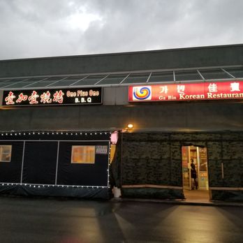 One Plus One BBQ - Outside - Chinese Near Me - Toronto, Ontario
