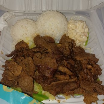 Ono Hawaiian BBQ - Hawaiian Near Me - Santa Ana, California Ono Hawaiian BBQ - Hawaiian Near Me - Santa Ana, California