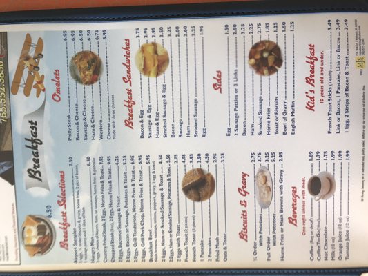 Menu photo 8 Airport Restaurant Elwood, IN Menu photo 8 Airport Restaurant Elwood, IN