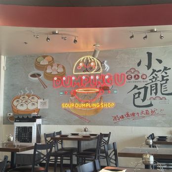 Dumpling U - Dim Sum Near Me - Stockton, California