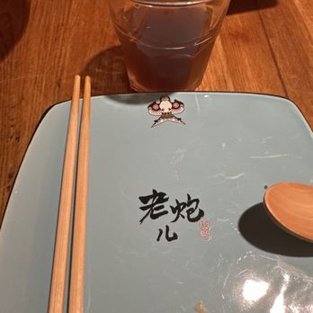 Juqi - Chinese Near Me - Flushing, New York