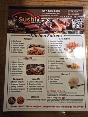 Menu photo 1 Sushi Kingdom Cambridge, MA