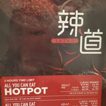 Lataohotpot - Prices October 2019 - Hot Pot Near Me - College Park, Maryland Lataohotpot - Prices October 2019 - Hot Pot Near Me - College Park, Maryland