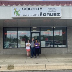 South Side Grubz - Entrance