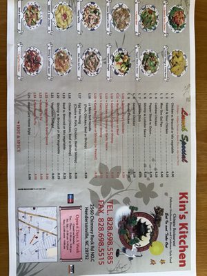 Menu photo 1 Kin's Kitchen Hendersonville, NC Menu photo 1 Kin's Kitchen Hendersonville, NC