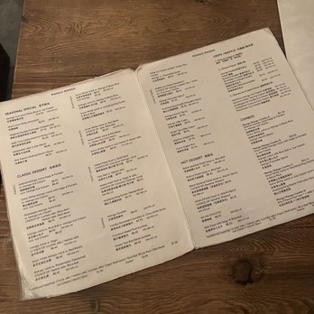 Mango Mango Dessert - Big menu - Desserts Near Me - New York, New York Mango Mango Dessert - Big menu - Desserts Near Me - New York, New York