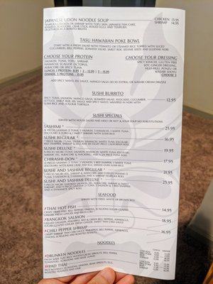 Menu photo 4 Shiki Sushi Durham, NC Menu photo 4 Shiki Sushi Durham, NC