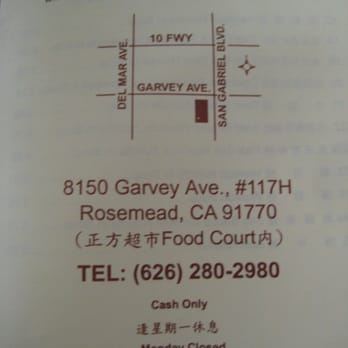 Xi Guan Noodle House - Chinese Near Me - Rosemead, California Xi Guan Noodle House - Chinese Near Me - Rosemead, California