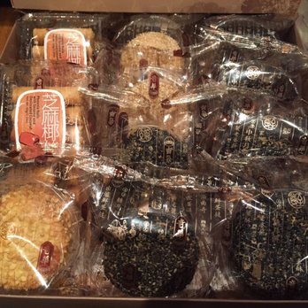 奇華 - Bakeries Near Me - Hong Kong, HK