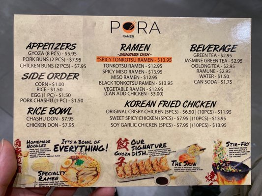 Menu photo 8 Pora Ramen East Rutherford, NJ Menu photo 8 Pora Ramen East Rutherford, NJ