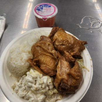 Rainbow Drive-In - Daily special:braised chicken thighs - Hawaiian Near Me - Honolulu, Hawaii