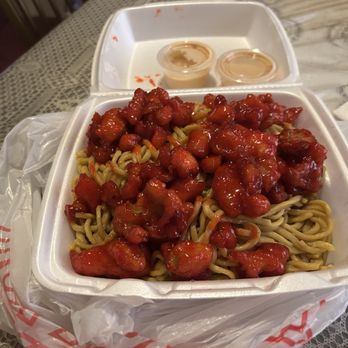 Teriyaki Express - Orange Chicken - Chinese Near Me - Cleveland, Ohio Teriyaki Express - Orange Chicken - Chinese Near Me - Cleveland, Ohio