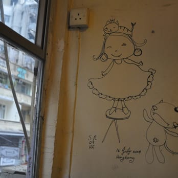 阿貓地攤 - cute wall art - Cafes Near Me - Hong Kong, HK 阿貓地攤 - cute wall art - Cafes Near Me - Hong Kong, HK