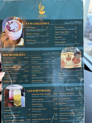 Menu photo 2 Sama Coffee Shop San Mateo, CA
