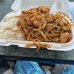 House Special Lo Mein
