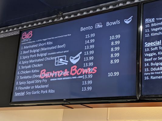 Menu photo 5 Bento & Bowls Oakland, CA Menu photo 5 Bento & Bowls Oakland, CA