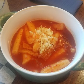 Pike Kitchen - Ddukbokki - Korean Near Me - Rockville, Maryland Pike Kitchen - Ddukbokki - Korean Near Me - Rockville, Maryland