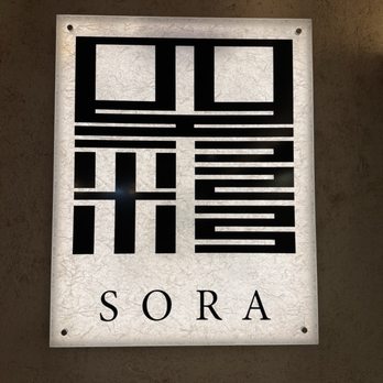 Sora Dining Soba - Japanese Near Me - San Francisco, California Sora Dining Soba - Japanese Near Me - San Francisco, California