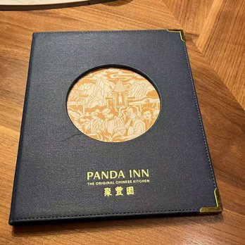 Panda Inn - Menu - Chinese Near Me - Pasadena, California Panda Inn - Menu - Chinese Near Me - Pasadena, California