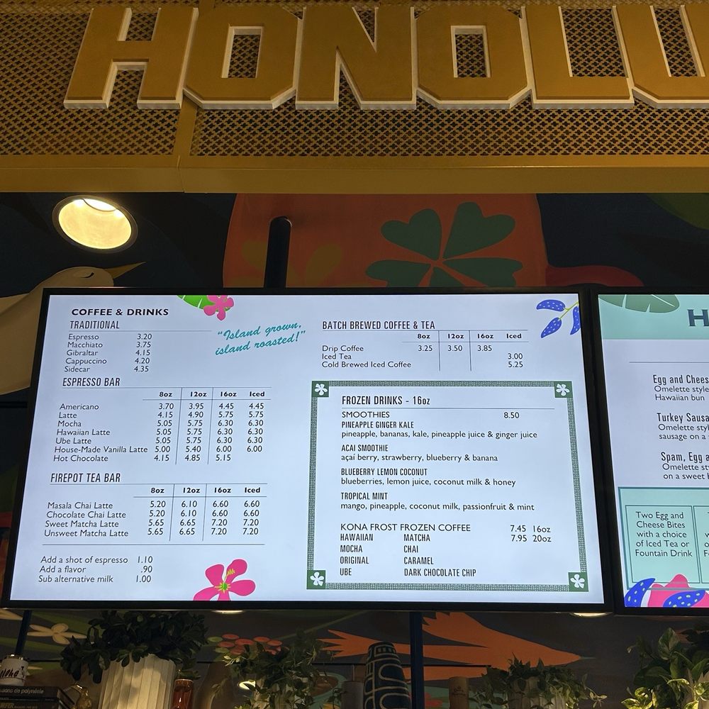 Honolulu Coffee - Coffee Roasteries Near Me - Atlanta, Georgia