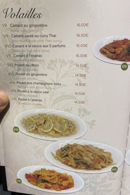 Menu photo 1 Chez Chung Paris, 75 Menu photo 1 Chez Chung Paris, 75