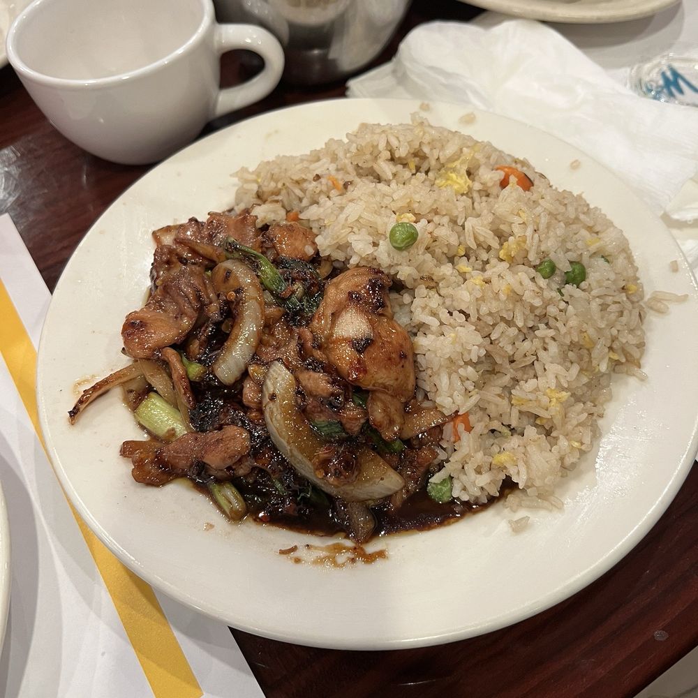 Cam Ranh Bay - Hot and spicy chicken lunch special - Chinese Near Me - Burnsville, Minnesota Cam Ranh Bay - Hot and spicy chicken lunch special - Chinese Near Me - Burnsville, Minnesota