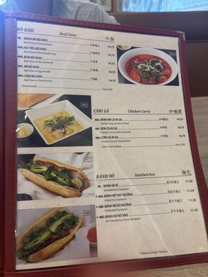 Menu photo 2 Saigon Flavor San Gabriel, CA Menu photo 2 Saigon Flavor San Gabriel, CA