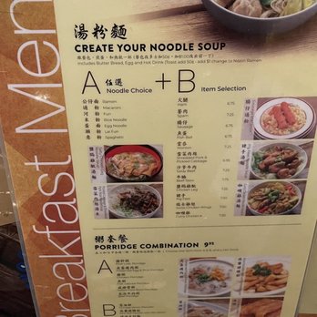 Shooting Star Cafe - Menu - Jan 2021 - Desserts Near Me - Oakland, California Shooting Star Cafe - Menu - Jan 2021 - Desserts Near Me - Oakland, California