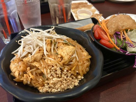 Secret of Siam Thai Cuisine by null