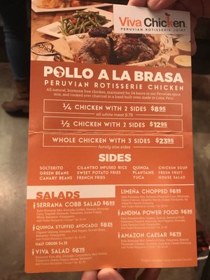 Menu photo 8 Viva Chicken Concord, NC Menu photo 8 Viva Chicken Concord, NC