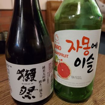 Dumpling The Noodle - Got some soju & sake - Noodles Near Me - Seattle, Washington
