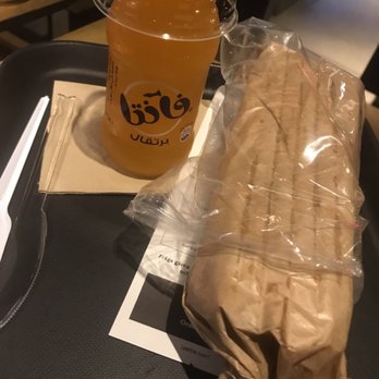 Malmø - Falafel Near Me - Stockholm, Alberta