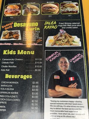 Menu photo 7 Kayao Hollywood, FL