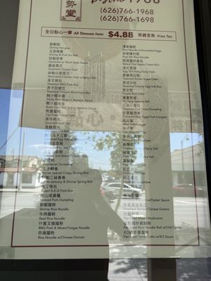 Menu photo 5 Bistro 1968 San Gabriel, CA