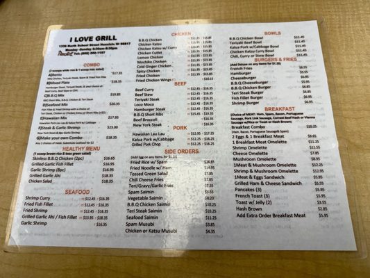 Menu photo 7 I Love Grill Honolulu, HI