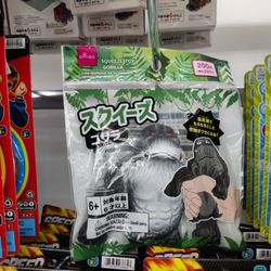 Daiso Japan - Squishy toy