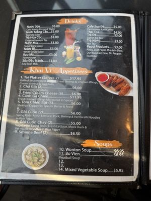 Menu photo 3 Pho Tai Rochester, MN
