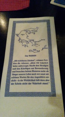 Menu photo 2 Restaurant Hermes Schwerin, MV