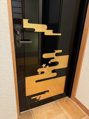 Tachibana Shikitei by null