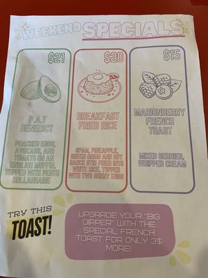 Menu photo 3 North Star Diner Seattle, WA Menu photo 3 North Star Diner Seattle, WA