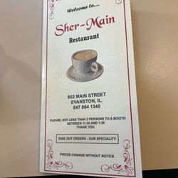 Sher Main Grill