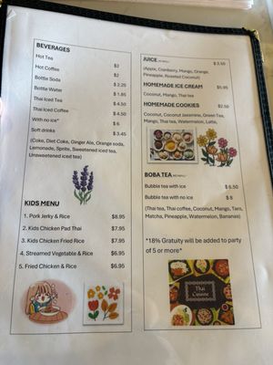 Menu photo 1 Bangkok Bistro Milford, DE Menu photo 1 Bangkok Bistro Milford, DE