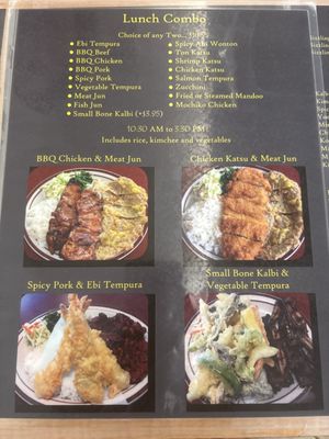 Menu photo 5 Kim Chee Restaurant 7 Aiea, HI Menu photo 5 Kim Chee Restaurant 7 Aiea, HI